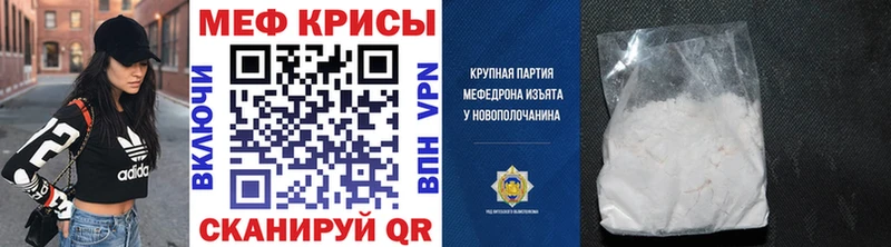 Купить наркотики сайты Арск MEGA ссылка  Альфа ПВП  Кокаин  LSD-25  Бошки Шишки  Меф  ГАШ 