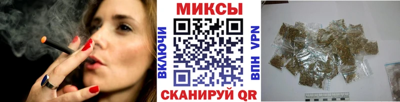 ОМГ ОМГ онион  Арск  БУТИРАТ вода 