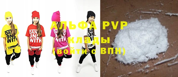 a pvp Алексеевка