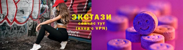ПСИЛОЦИБИНОВЫЕ ГРИБЫ Алзамай