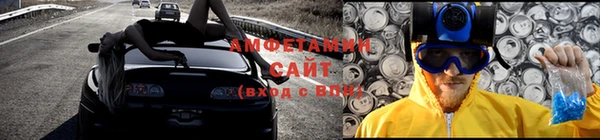 кокаин VHQ Алексин