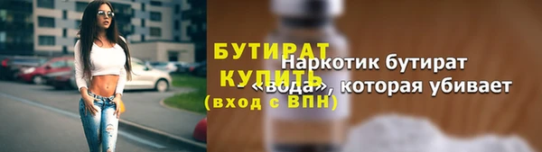 a pvp Алексеевка