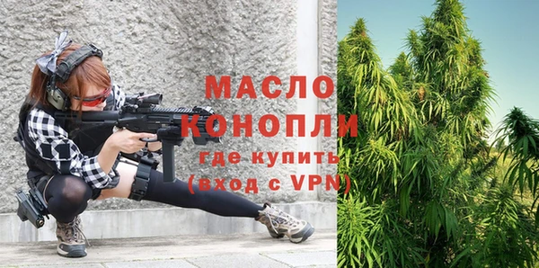 кокаин VHQ Алексин