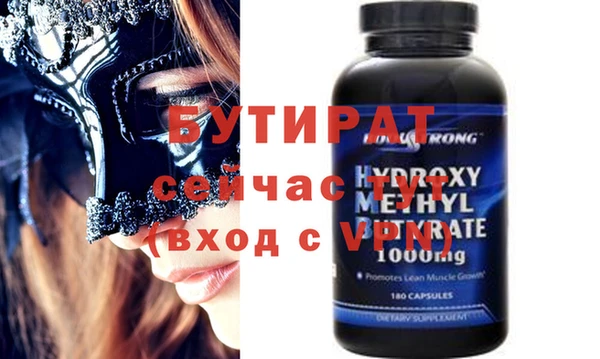 кокаин VHQ Алексин