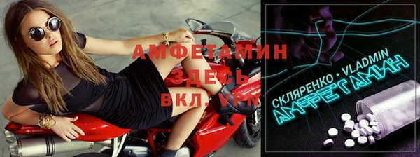 ПСИЛОЦИБИНОВЫЕ ГРИБЫ Алзамай